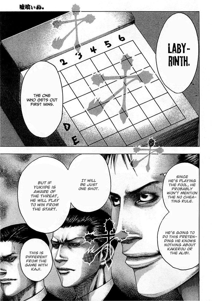 Usogui Chapter 90 page 18 - Chapter 90 : The Name of the Companion