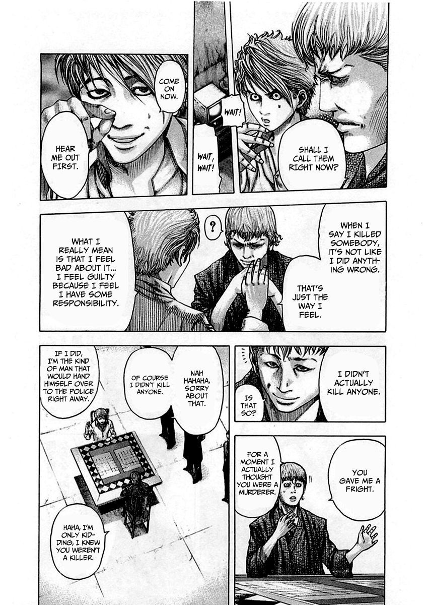 Usogui Chapter 90 page 3 - Chapter 90 : The Name of the Companion