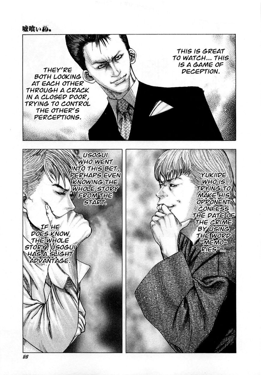 Usogui Chapter 90 page 4 - Chapter 90 : The Name of the Companion