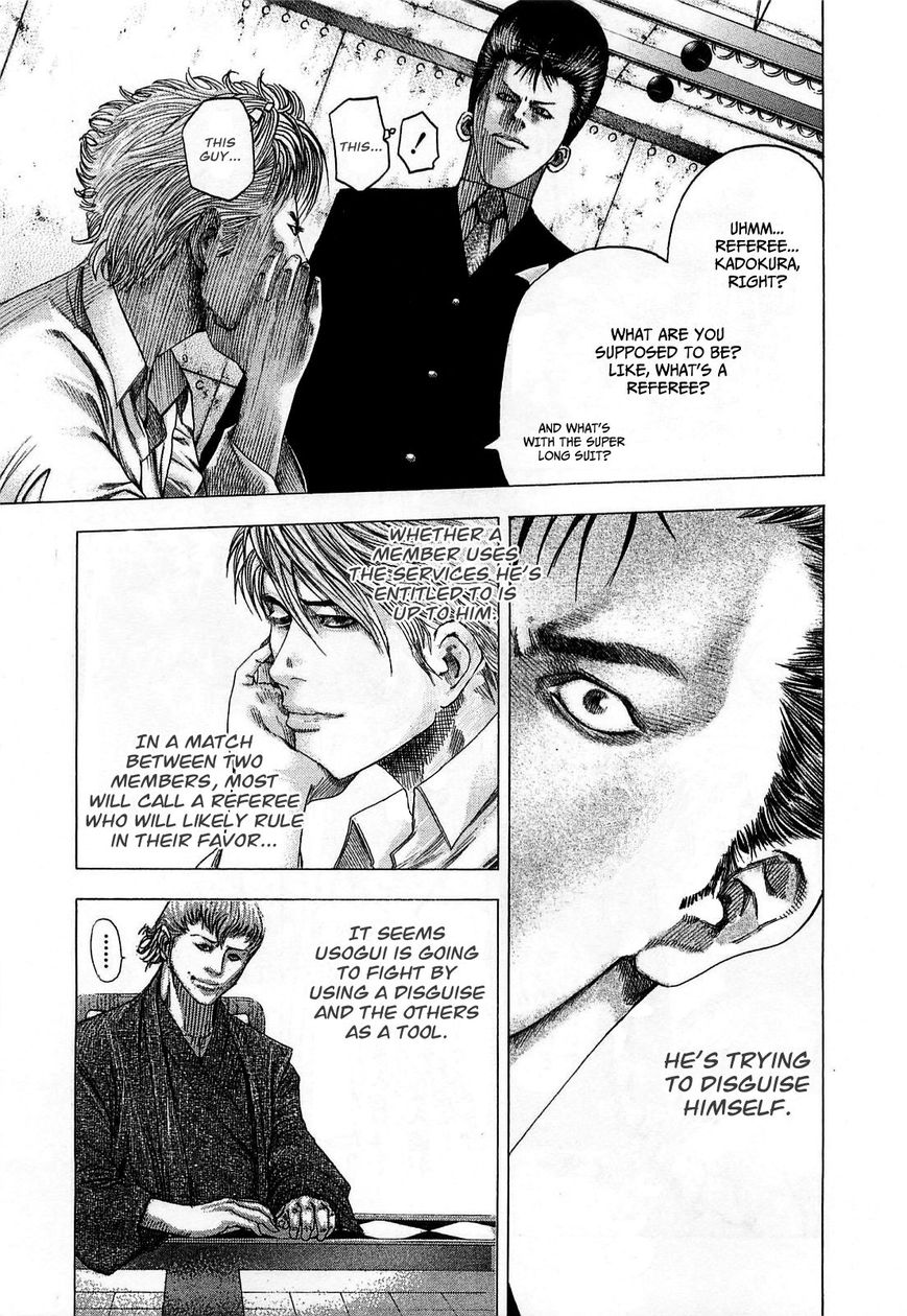 Usogui Chapter 90 page 6 - Chapter 90 : The Name of the Companion