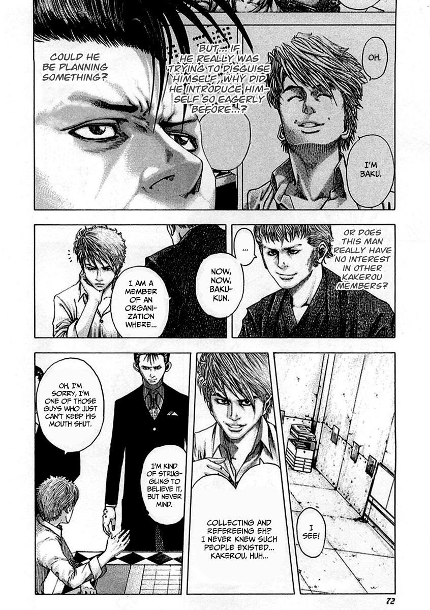 Usogui Chapter 90 page 7 - Chapter 90 : The Name of the Companion