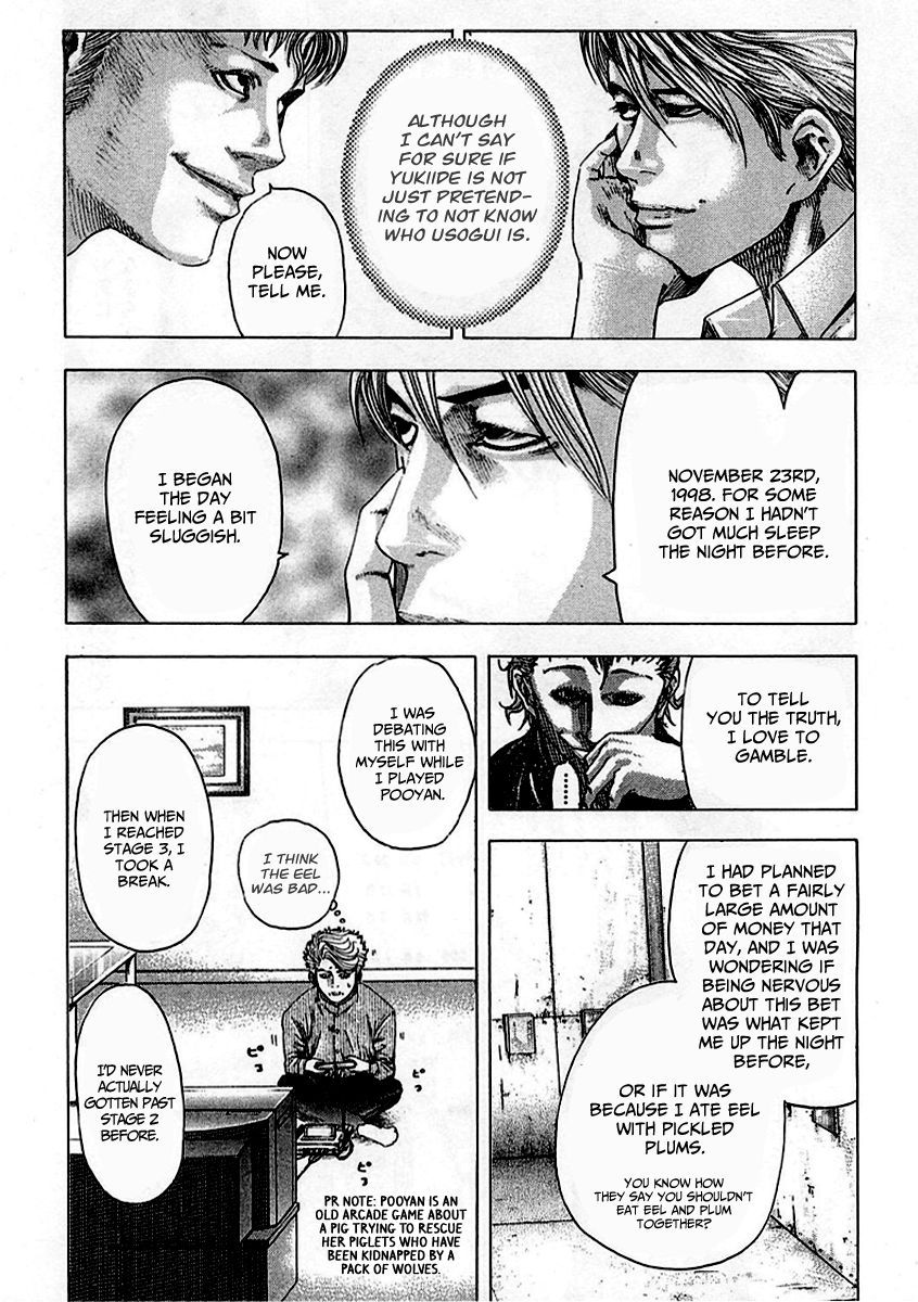 Usogui Chapter 90 page 9 - Chapter 90 : The Name of the Companion