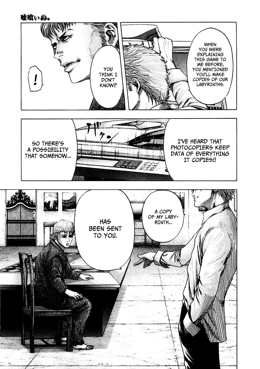 Usogui Chapter 91 page 10 - Chapter 91 : The Best Seat in the House