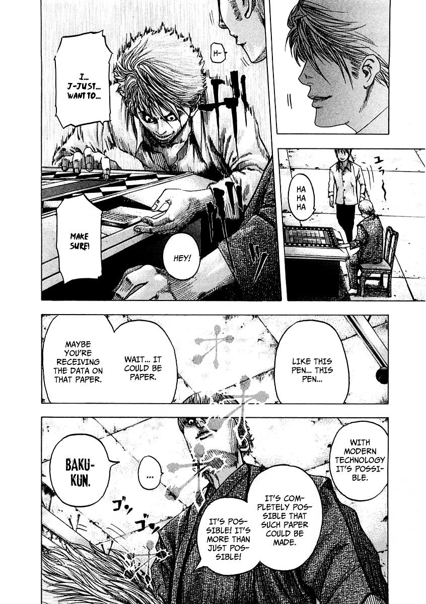 Usogui Chapter 91 page 11 - Chapter 91 : The Best Seat in the House