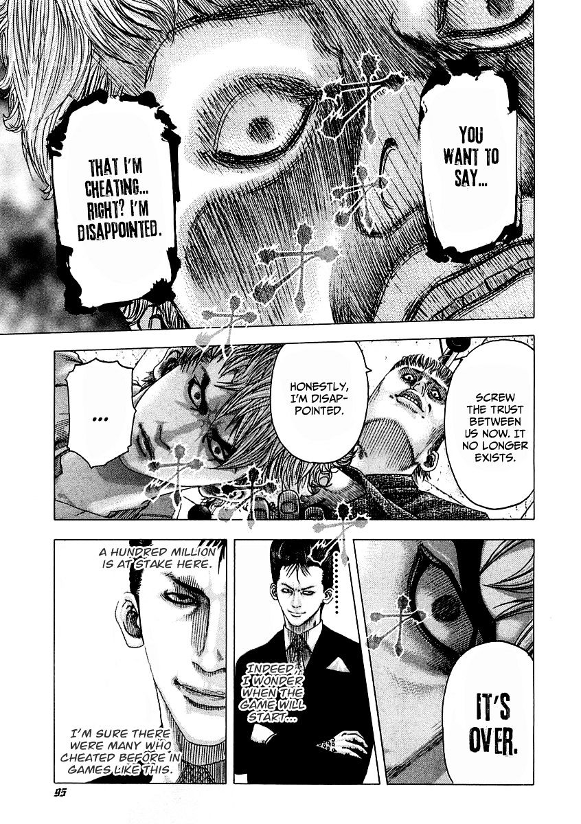 Usogui Chapter 91 page 12 - Chapter 91 : The Best Seat in the House