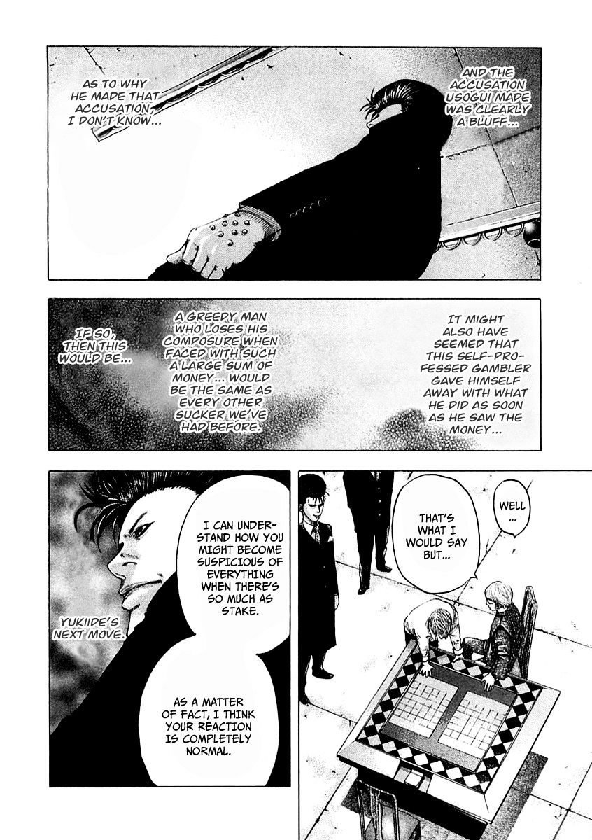 Usogui Chapter 91 page 13 - Chapter 91 : The Best Seat in the House