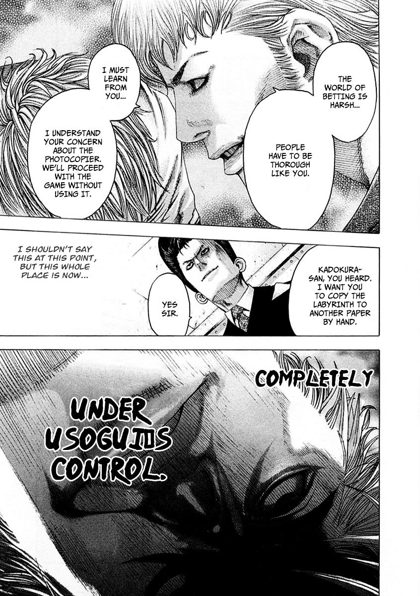 Usogui Chapter 91 page 14 - Chapter 91 : The Best Seat in the House