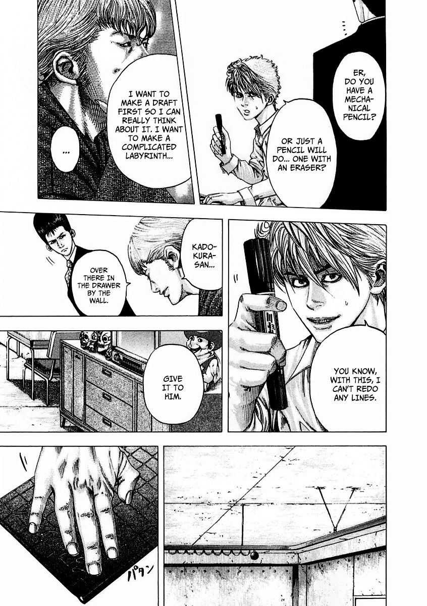 Usogui Chapter 91 page 16 - Chapter 91 : The Best Seat in the House