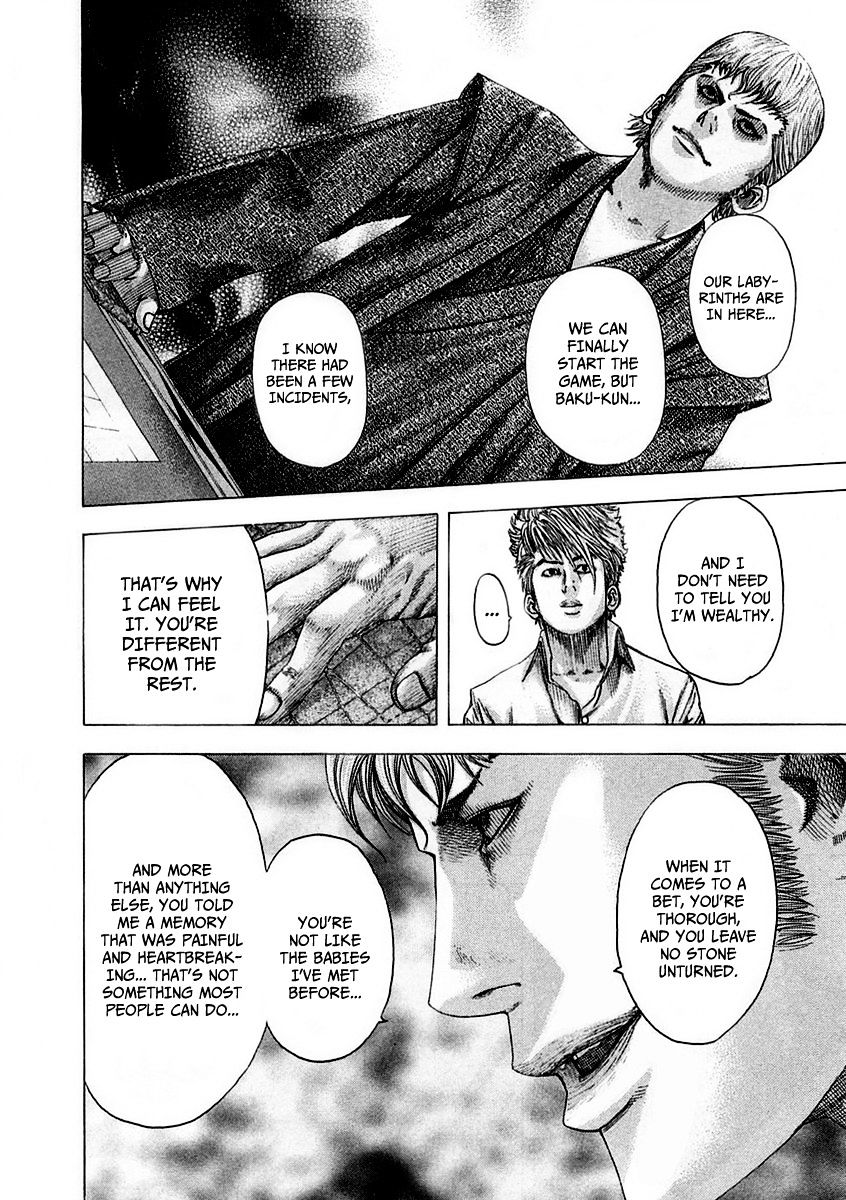 Usogui Chapter 91 page 17 - Chapter 91 : The Best Seat in the House