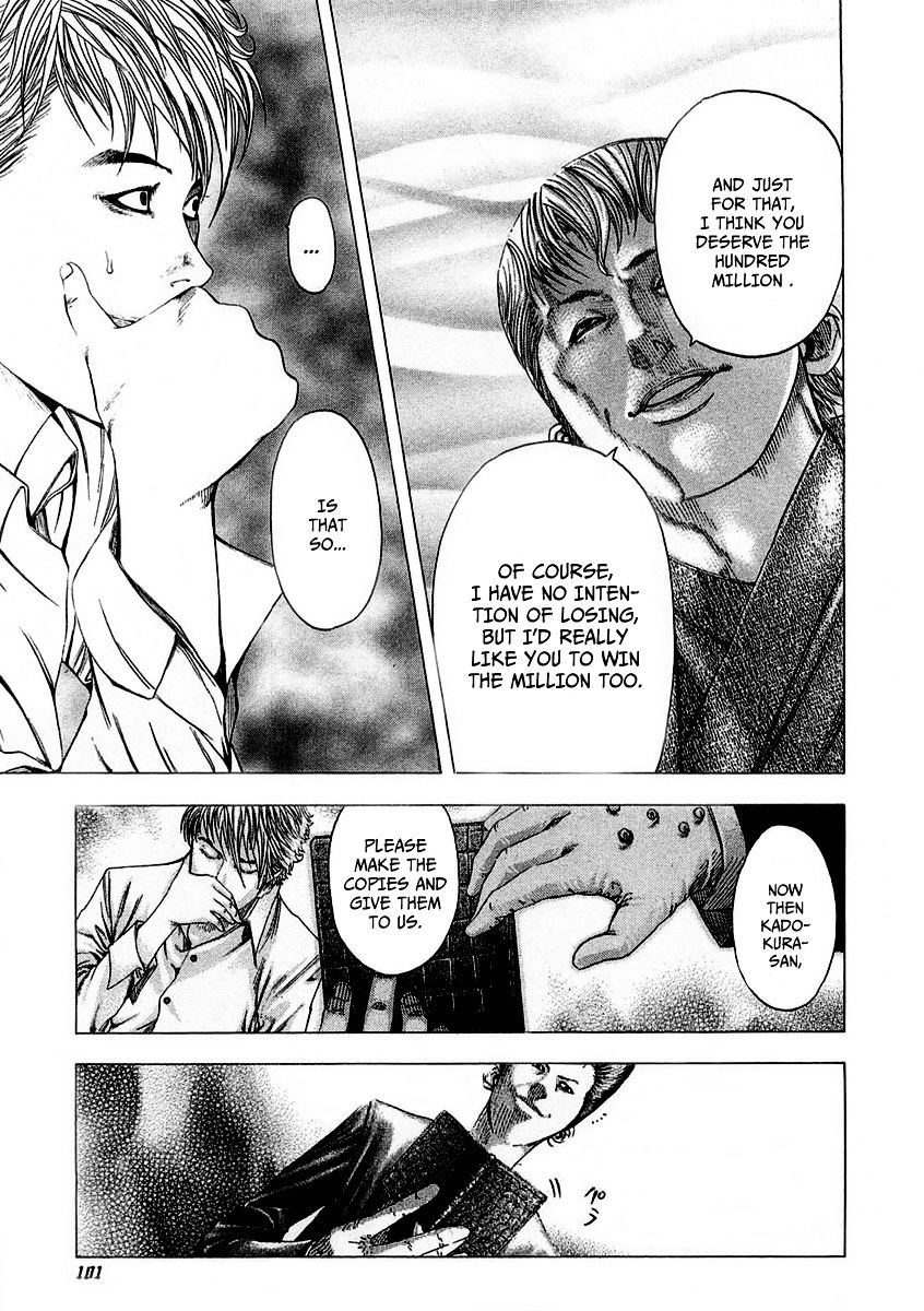 Usogui Chapter 91 page 18 - Chapter 91 : The Best Seat in the House