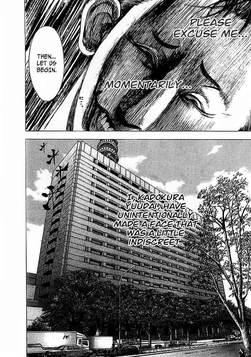 Usogui Chapter 91 page 19 - Chapter 91 : The Best Seat in the House