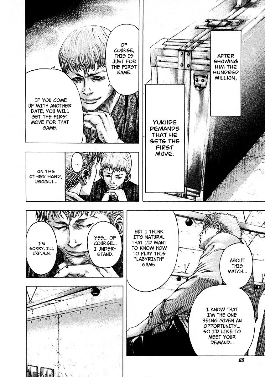 Usogui Chapter 91 page 3 - Chapter 91 : The Best Seat in the House