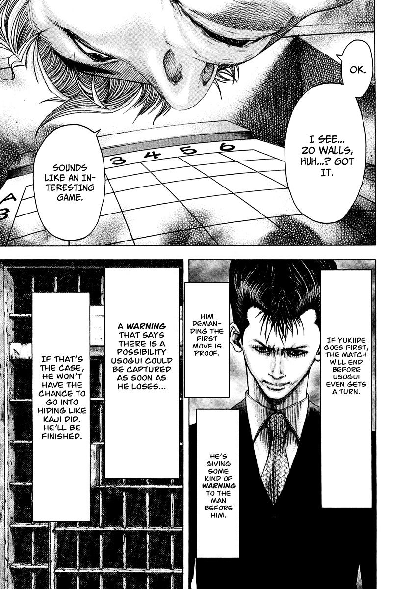 Usogui Chapter 91 page 4 - Chapter 91 : The Best Seat in the House