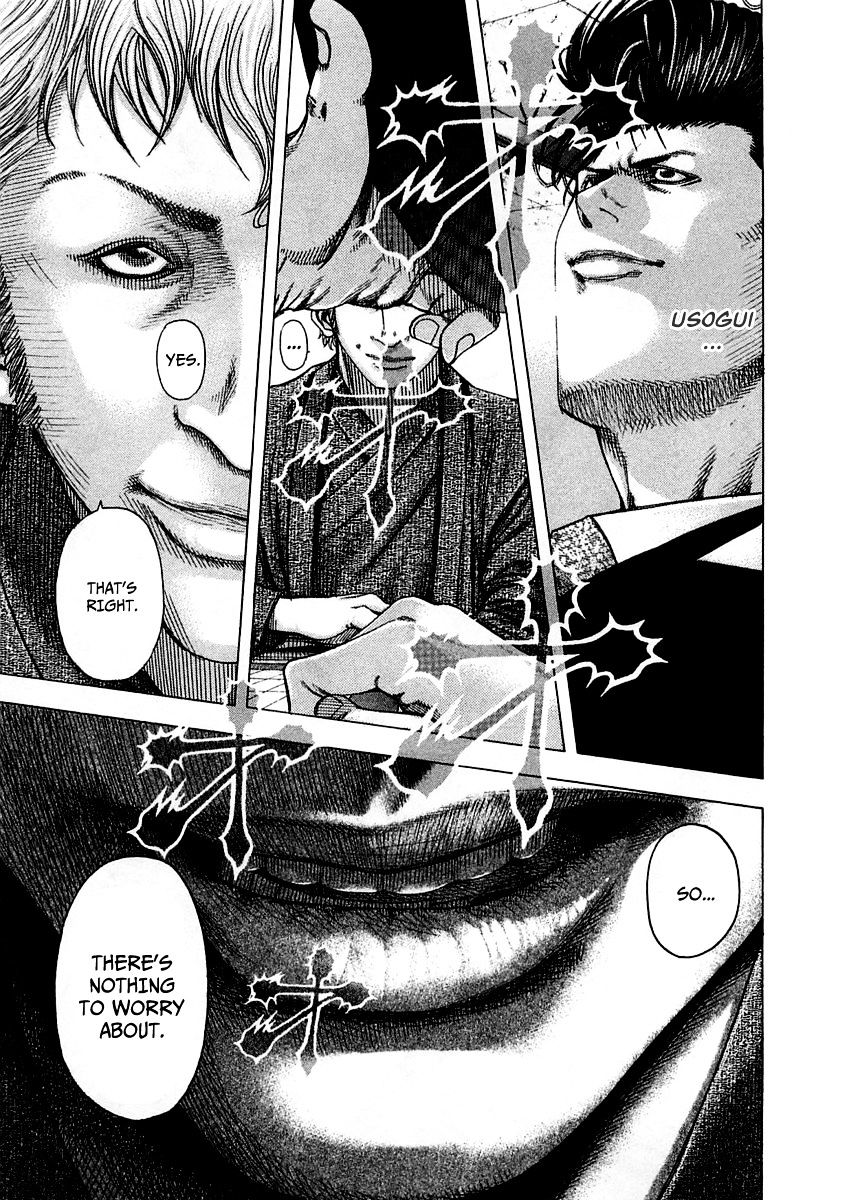 Usogui Chapter 91 page 6 - Chapter 91 : The Best Seat in the House
