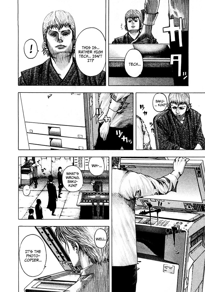 Usogui Chapter 91 page 9 - Chapter 91 : The Best Seat in the House