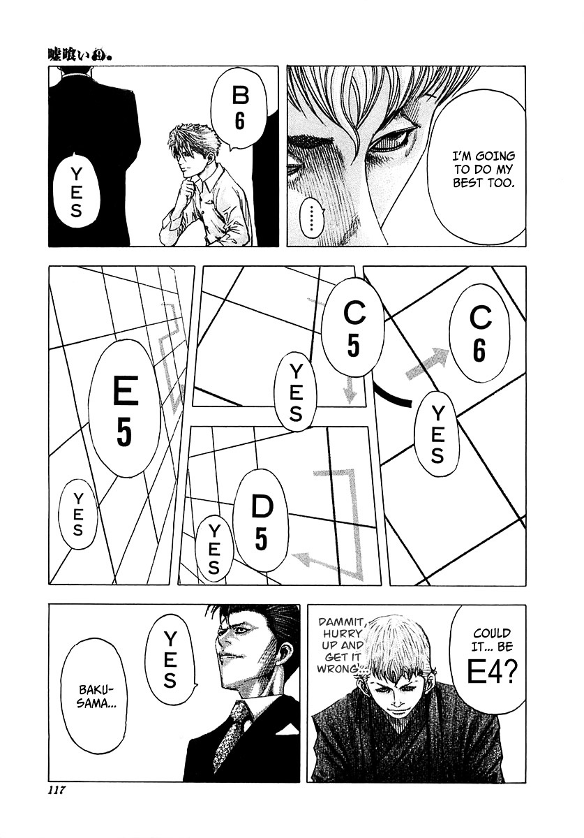 Usogui Chapter 92 page 15 - Chapter 92 : Divine Possession