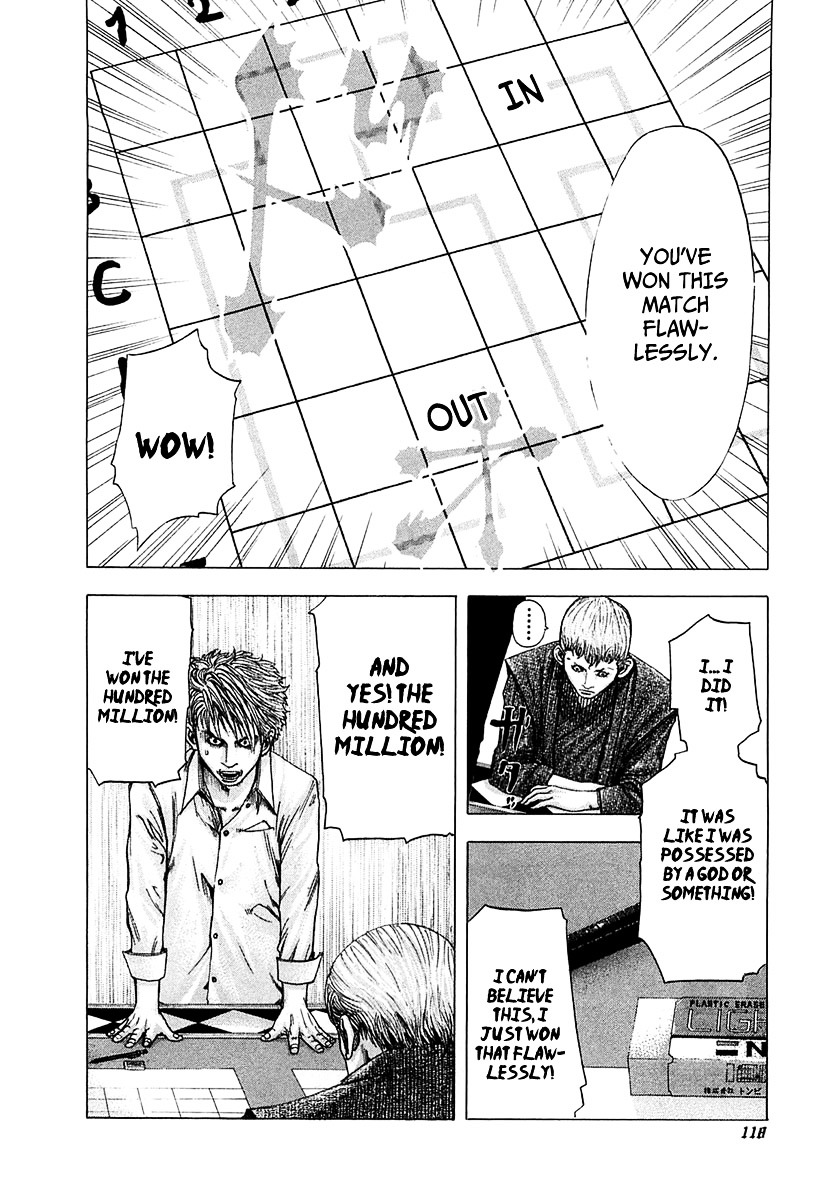 Usogui Chapter 92 page 16 - Chapter 92 : Divine Possession