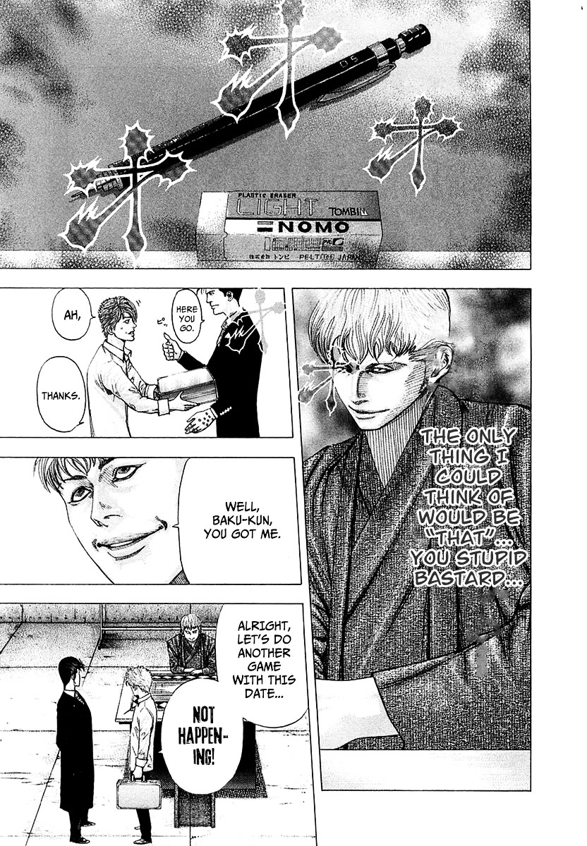 Usogui Chapter 92 page 17 - Chapter 92 : Divine Possession