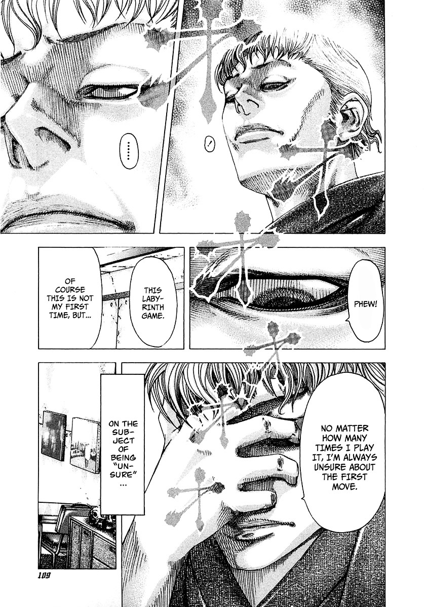 Usogui Chapter 92 page 7 - Chapter 92 : Divine Possession