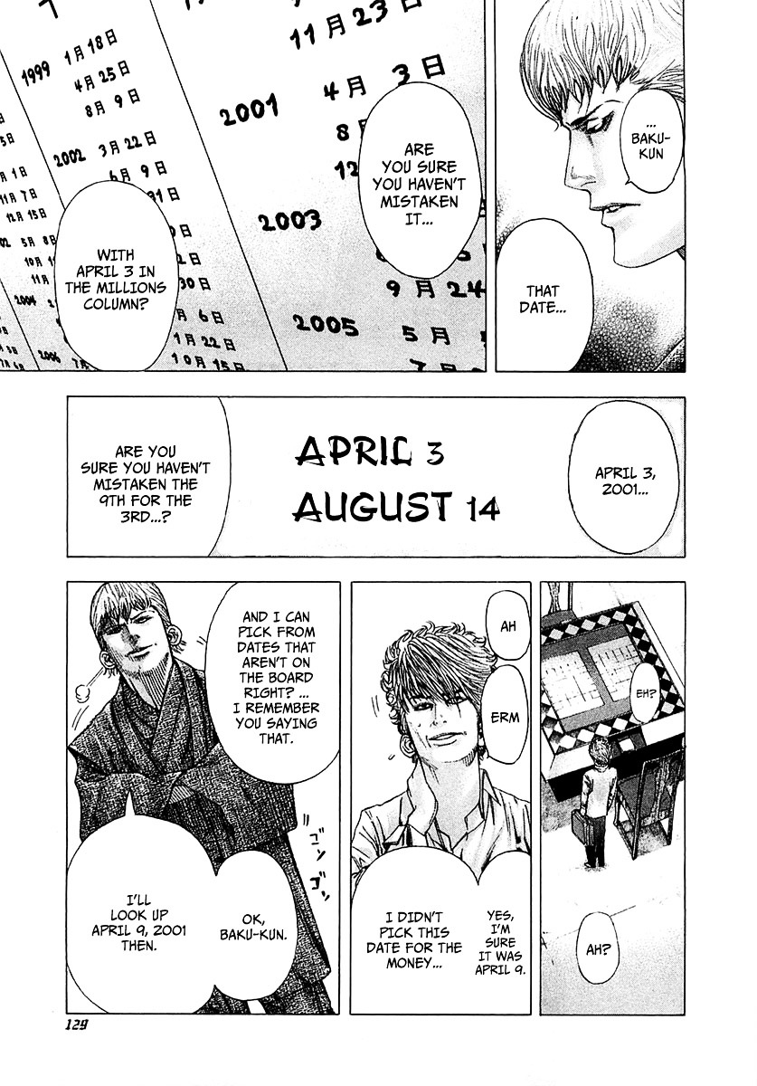 Usogui Chapter 93 page 10 - Chapter 93 : To Remember