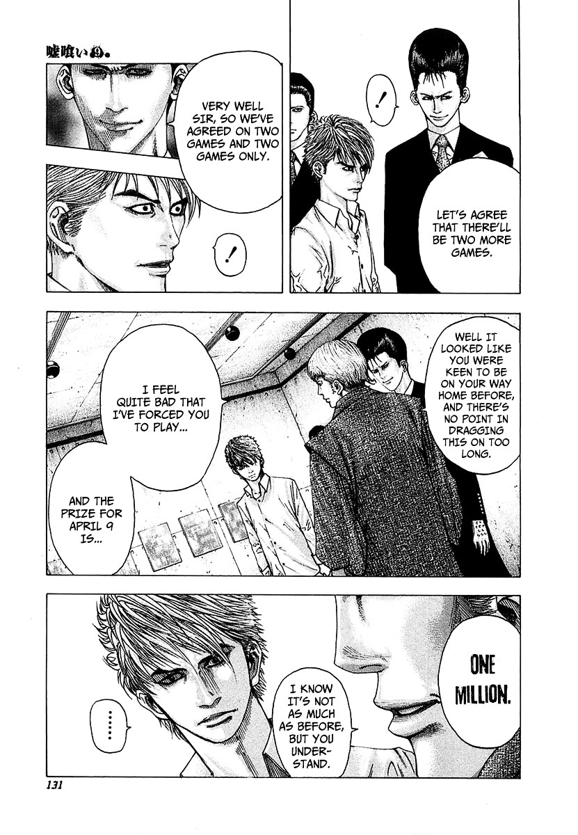 Usogui Chapter 93 page 12 - Chapter 93 : To Remember