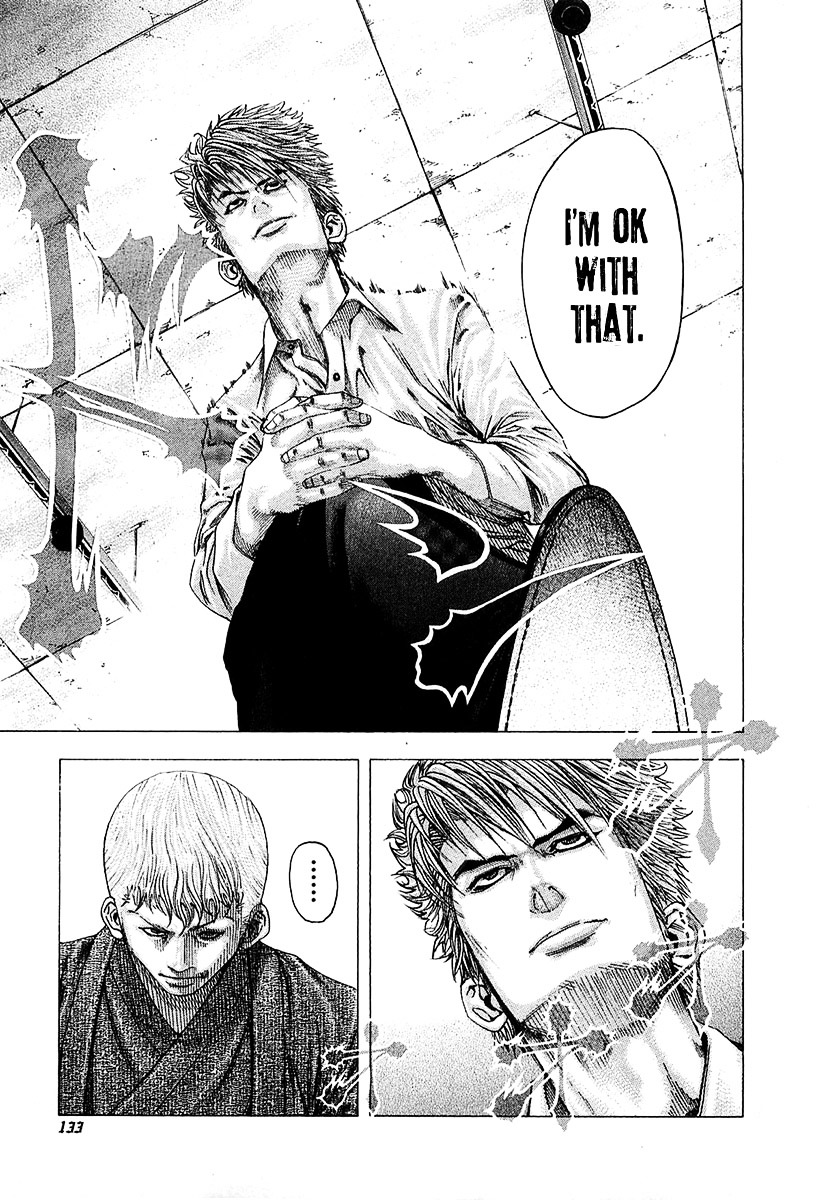 Usogui Chapter 93 page 14 - Chapter 93 : To Remember