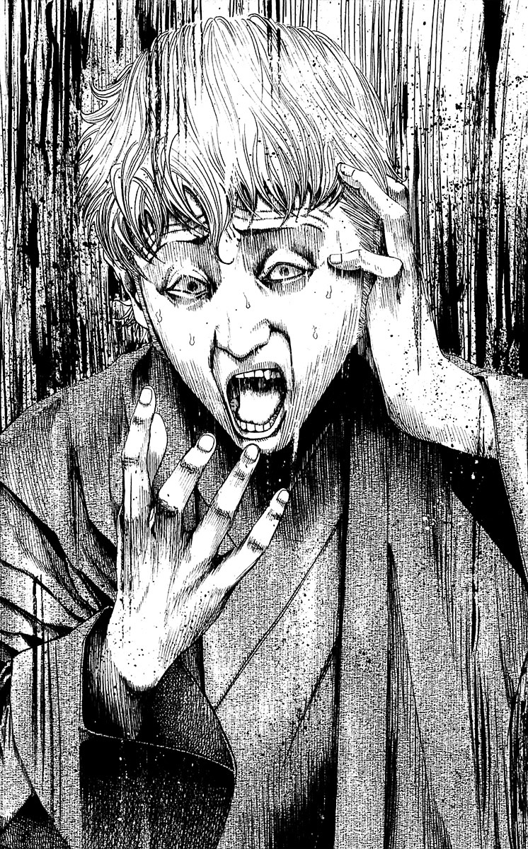 Usogui Chapter 93 page 17 - Chapter 93 : To Remember