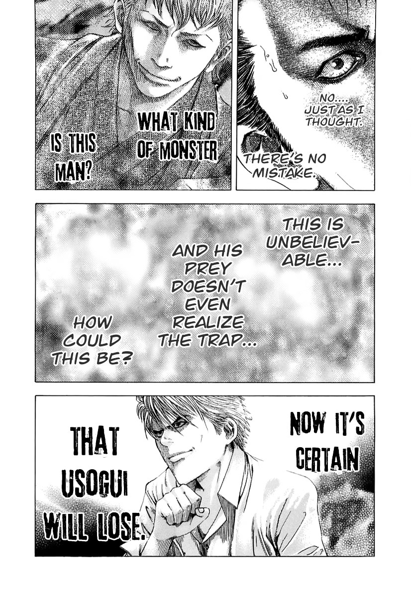 Usogui Chapter 93 page 19 - Chapter 93 : To Remember