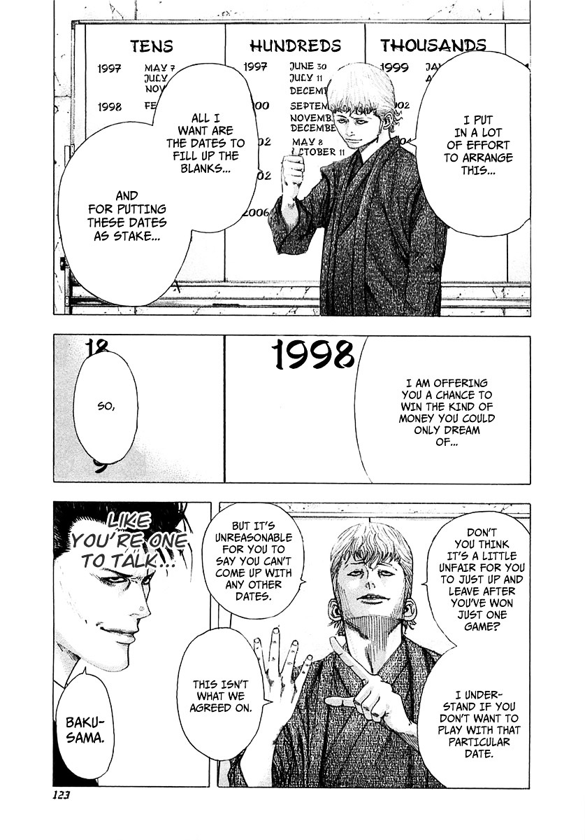 Usogui Chapter 93 page 4 - Chapter 93 : To Remember