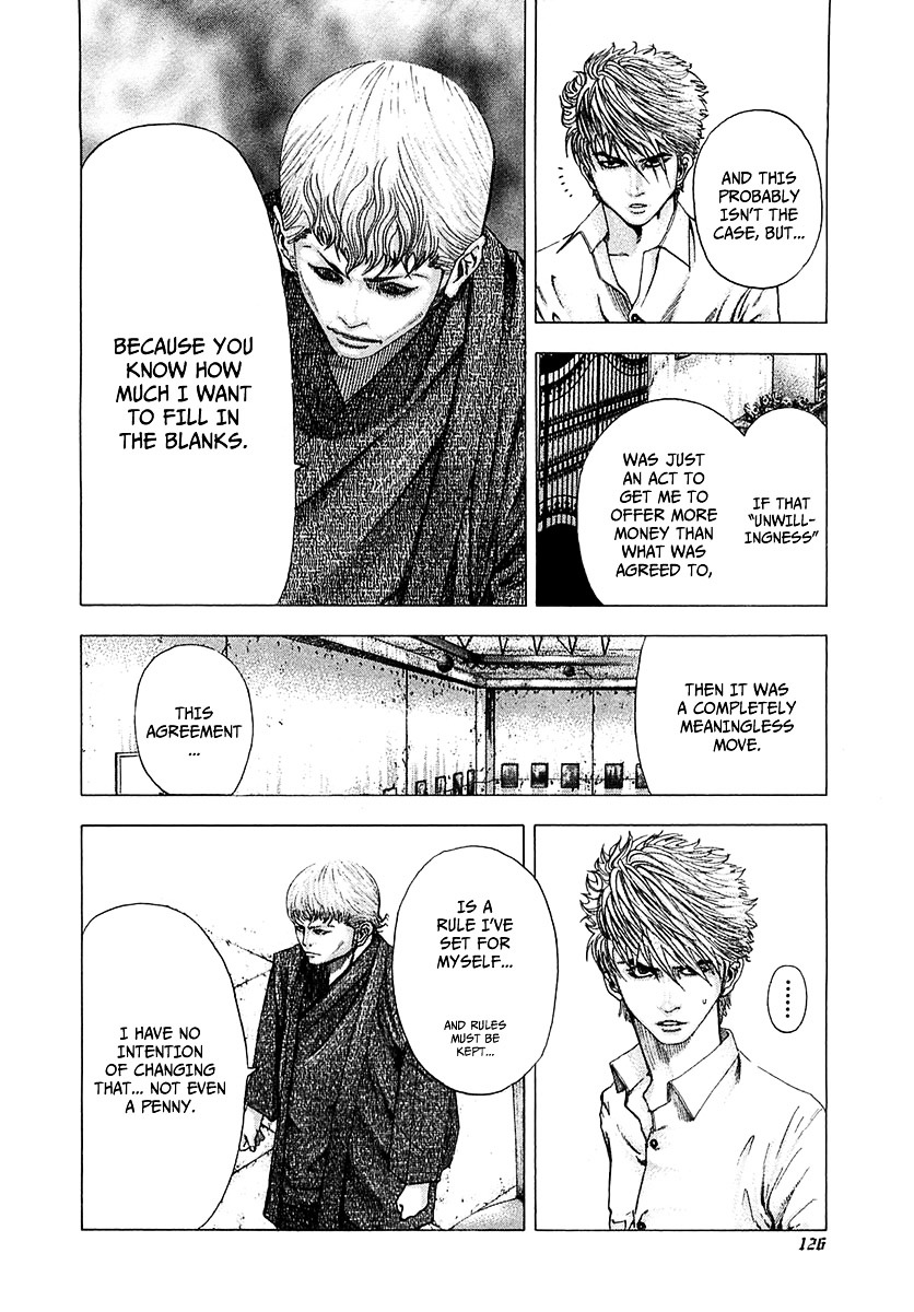 Usogui Chapter 93 page 7 - Chapter 93 : To Remember