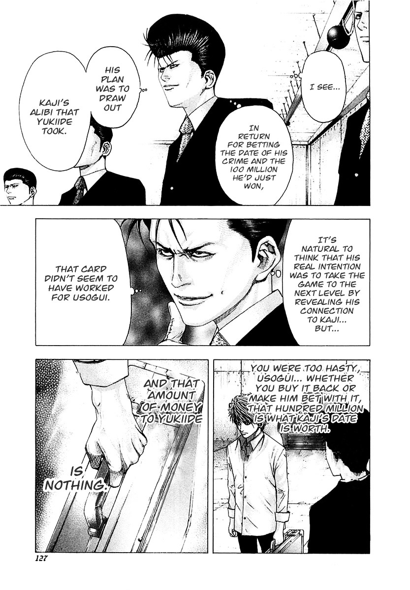 Usogui Chapter 93 page 8 - Chapter 93 : To Remember