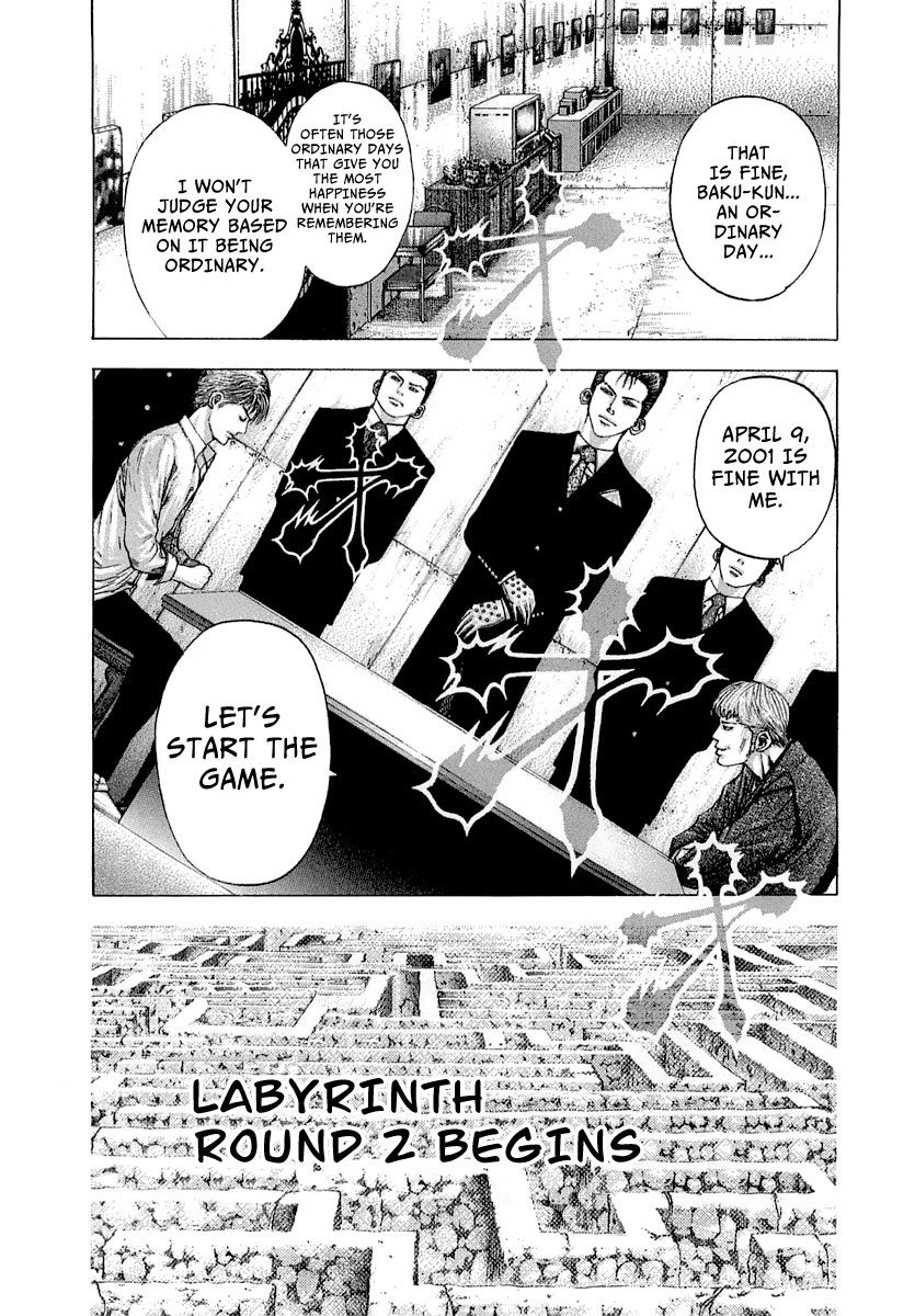 Usogui Chapter 94 page 11 - Chapter 94 : The Third Man