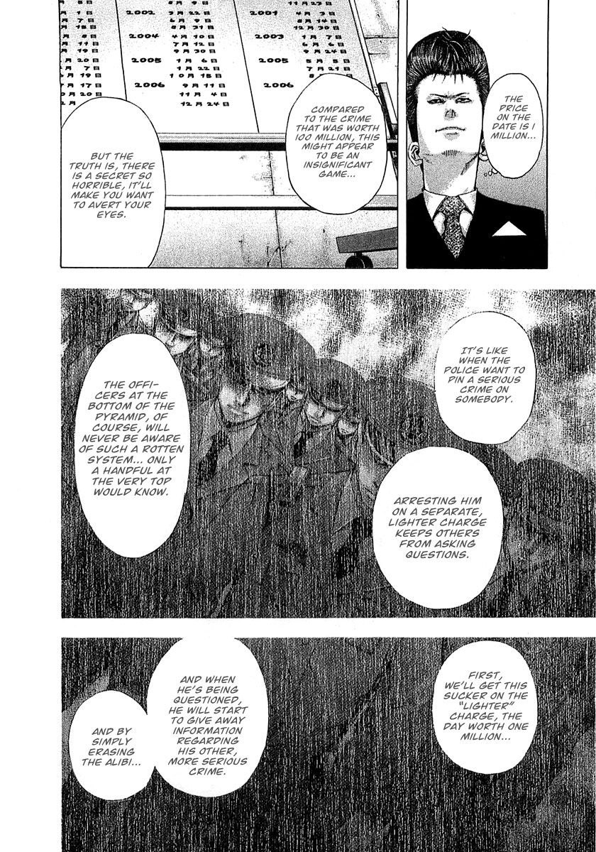Usogui Chapter 94 page 13 - Chapter 94 : The Third Man