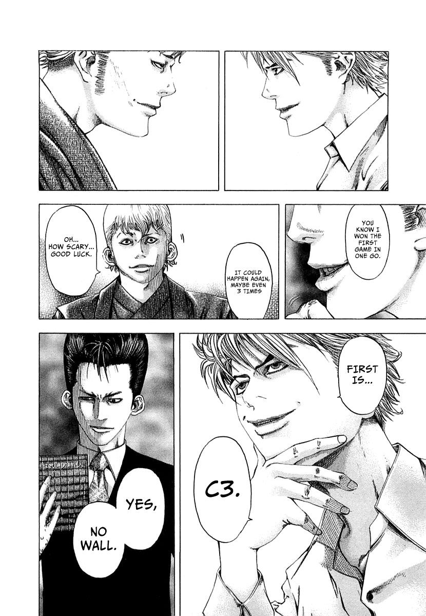 Usogui Chapter 94 page 17 - Chapter 94 : The Third Man