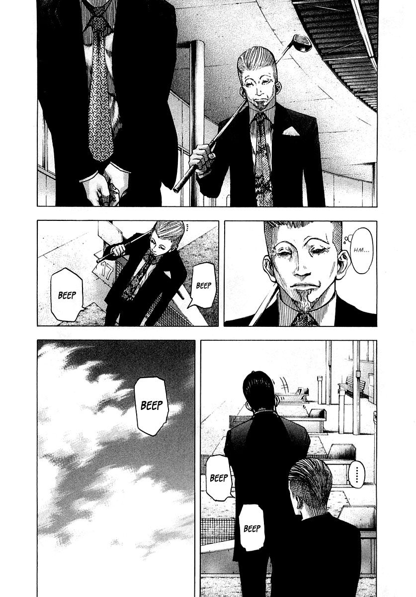 Usogui Chapter 94 page 5 - Chapter 94 : The Third Man