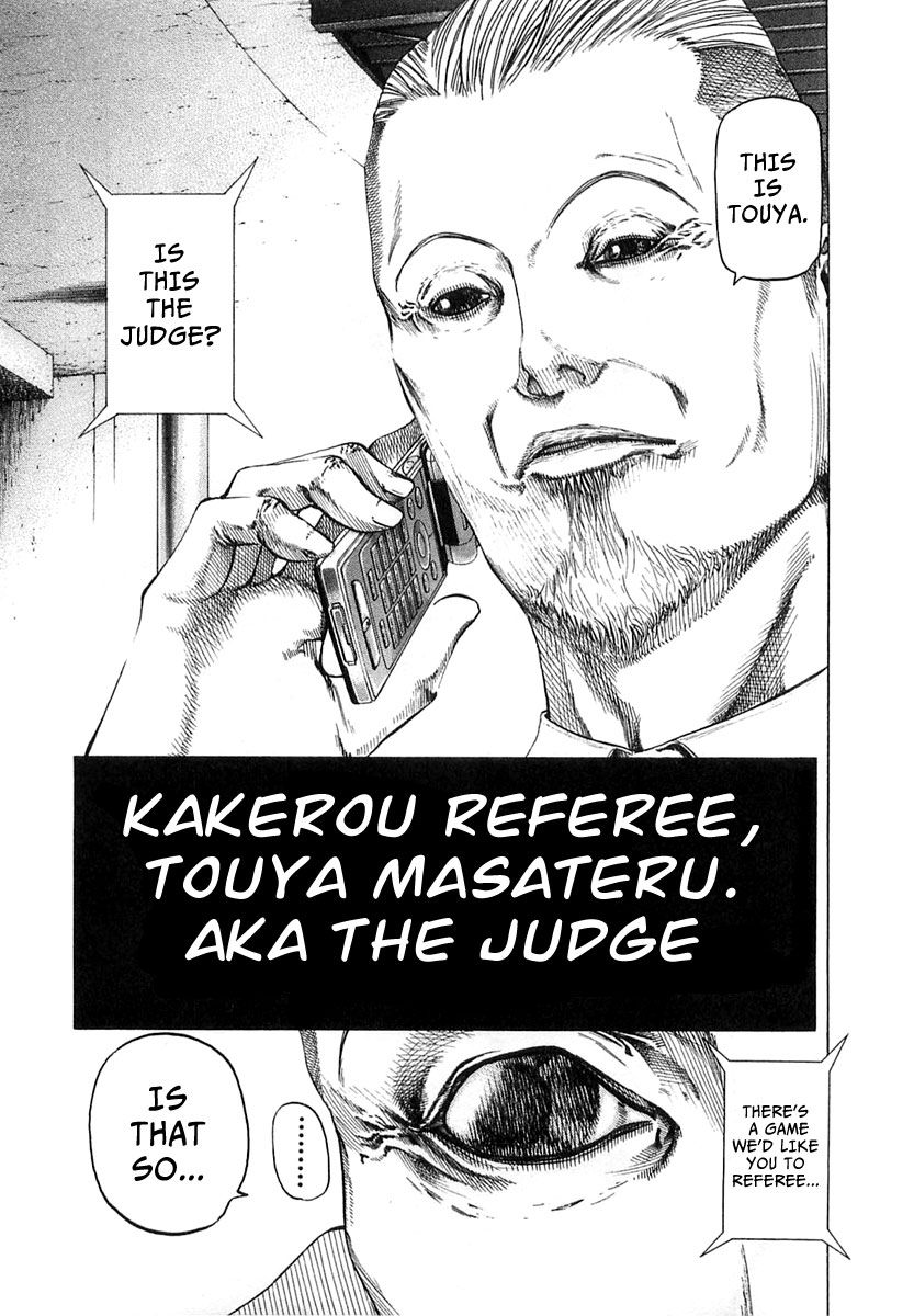 Usogui Chapter 94 page 6 - Chapter 94 : The Third Man
