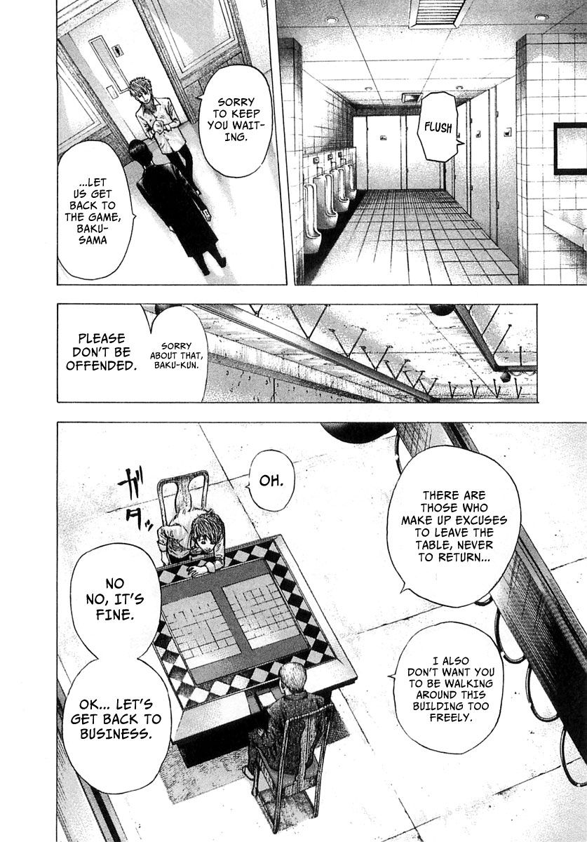 Usogui Chapter 94 page 7 - Chapter 94 : The Third Man