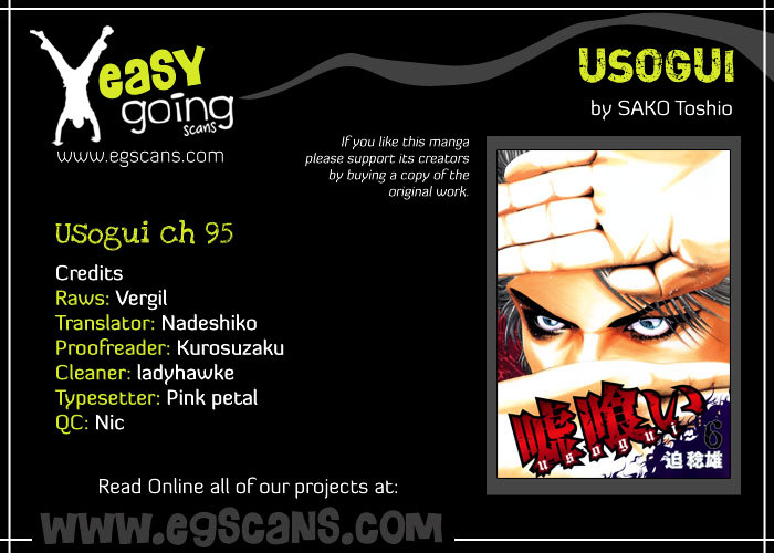 Usogui Chapter 95 page 1 - Chapter 95 : Warning