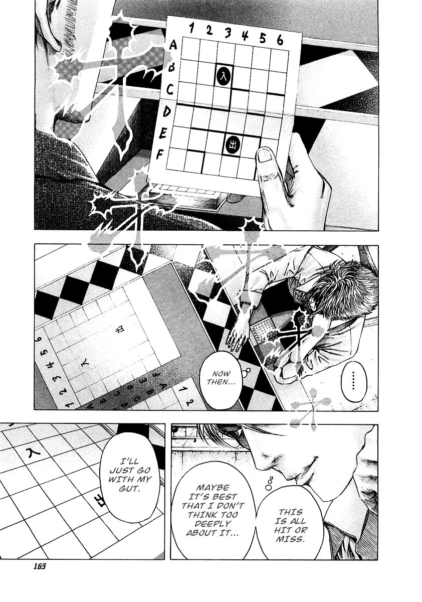 Usogui Chapter 95 page 10 - Chapter 95 : Warning