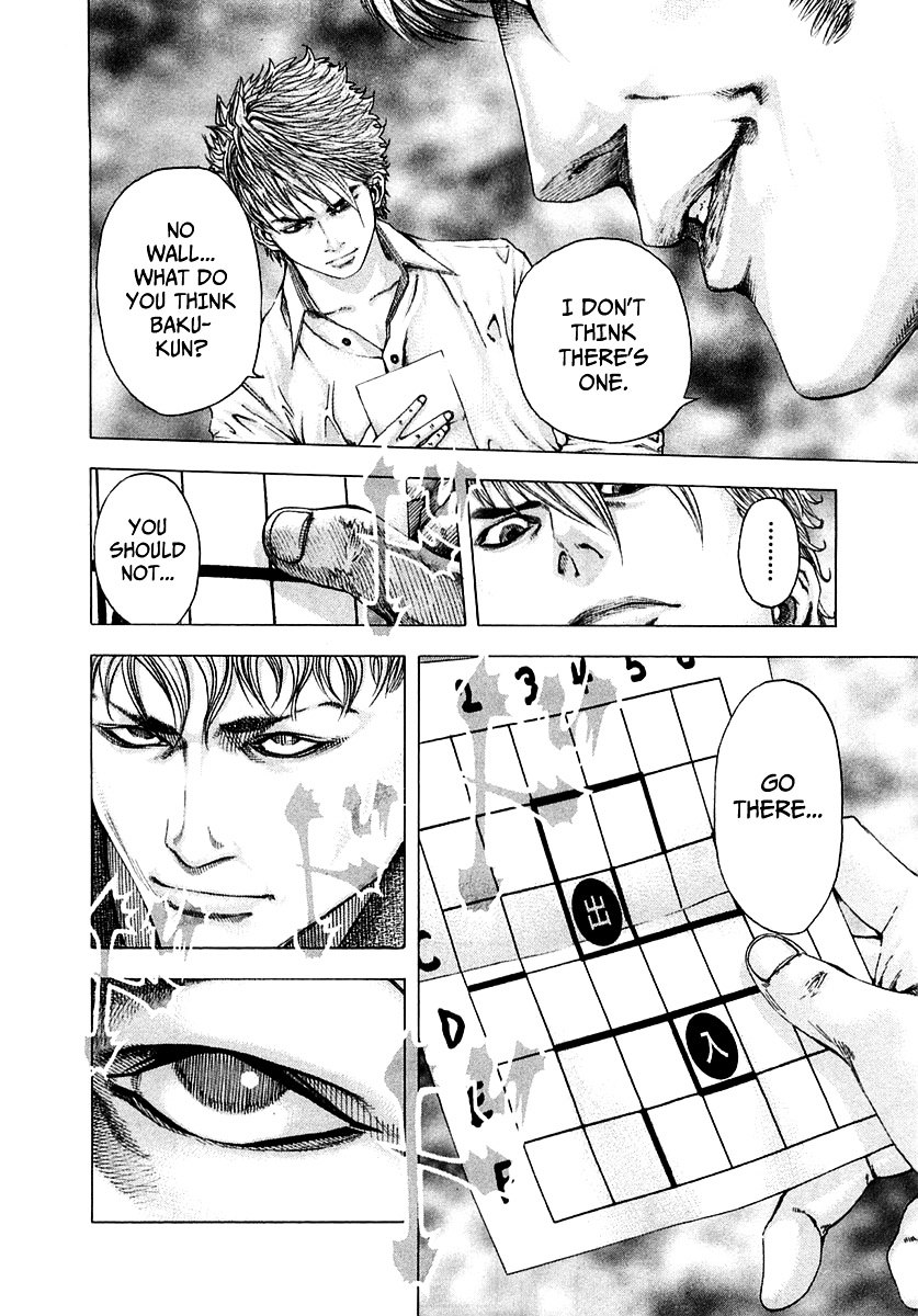 Usogui Chapter 95 page 13 - Chapter 95 : Warning