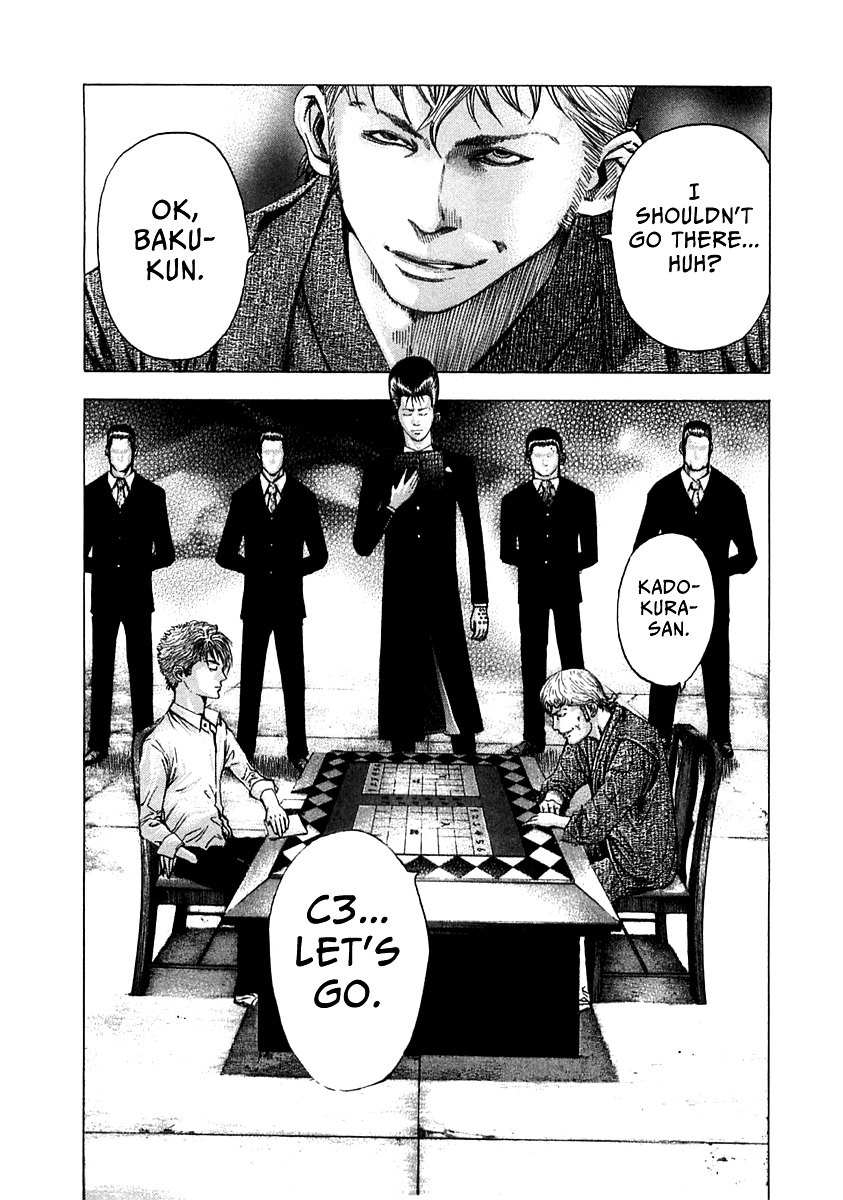 Usogui Chapter 95 page 15 - Chapter 95 : Warning