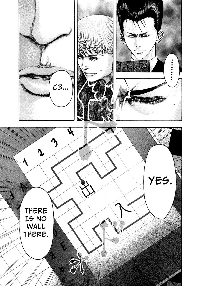 Usogui Chapter 95 page 16 - Chapter 95 : Warning