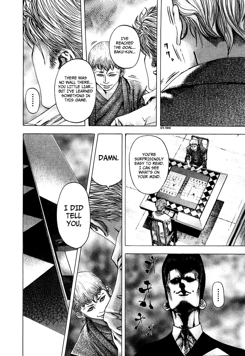 Usogui Chapter 95 page 17 - Chapter 95 : Warning