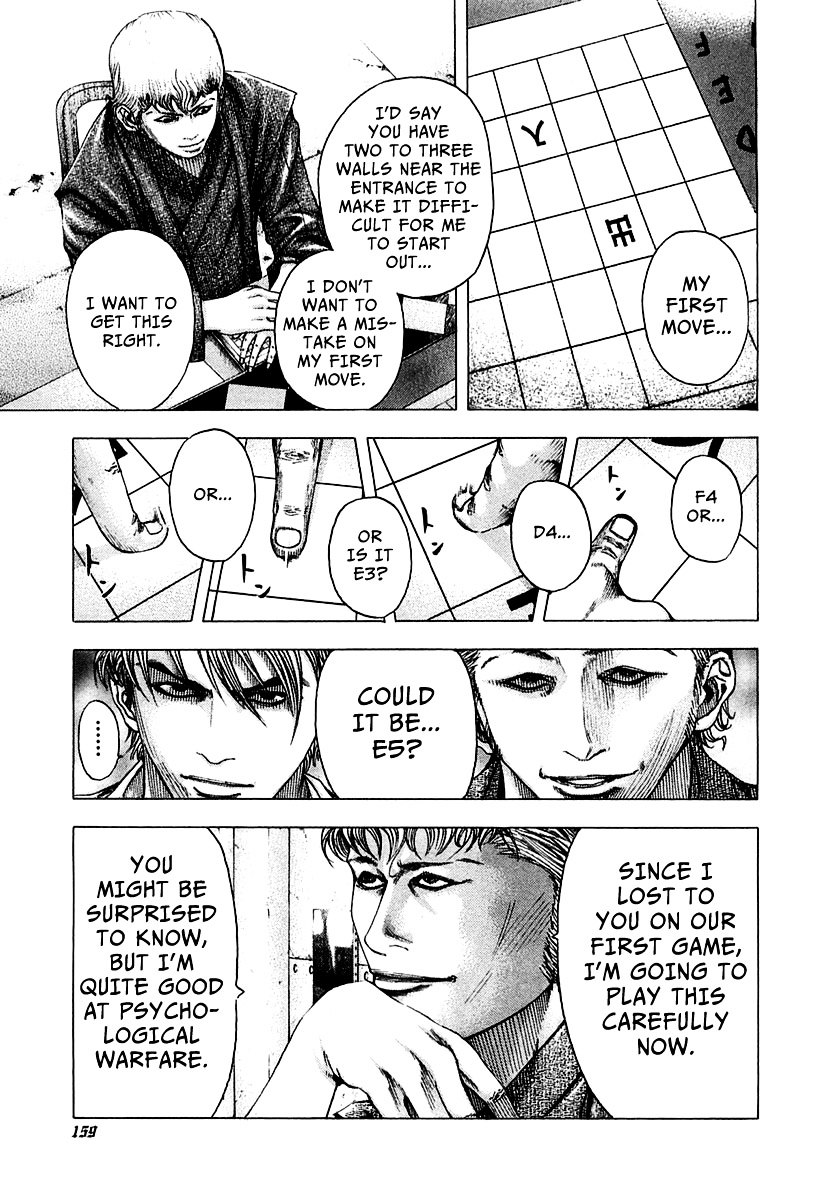 Usogui Chapter 95 page 4 - Chapter 95 : Warning
