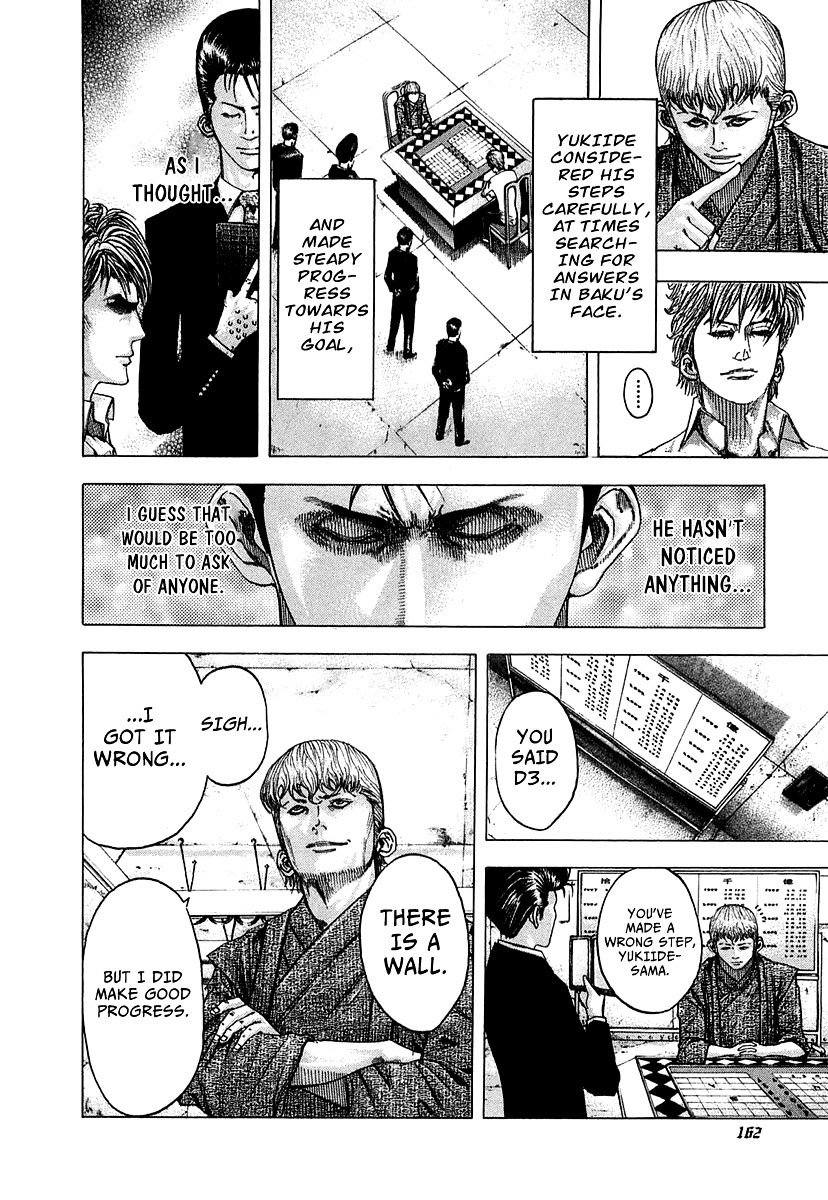 Usogui Chapter 95 page 7 - Chapter 95 : Warning