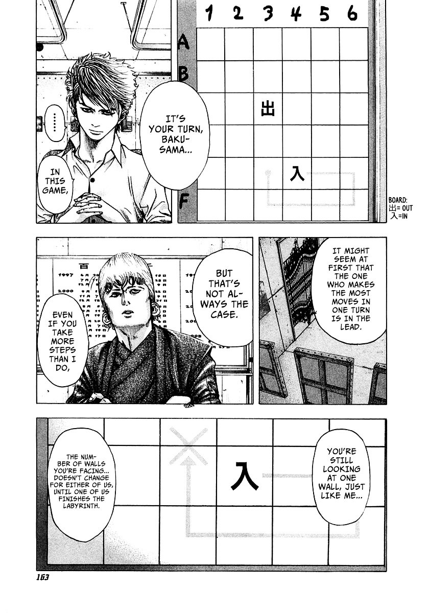 Usogui Chapter 95 page 8 - Chapter 95 : Warning