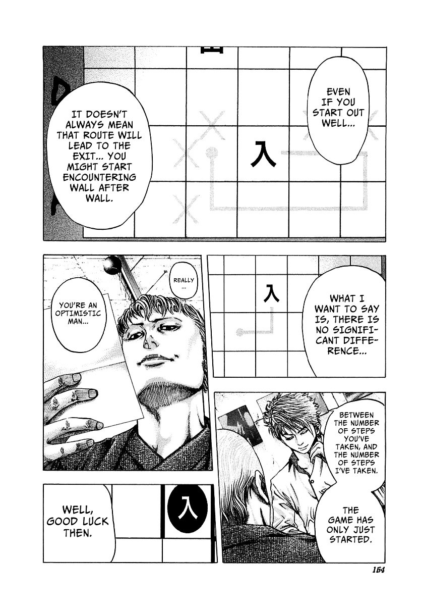 Usogui Chapter 95 page 9 - Chapter 95 : Warning