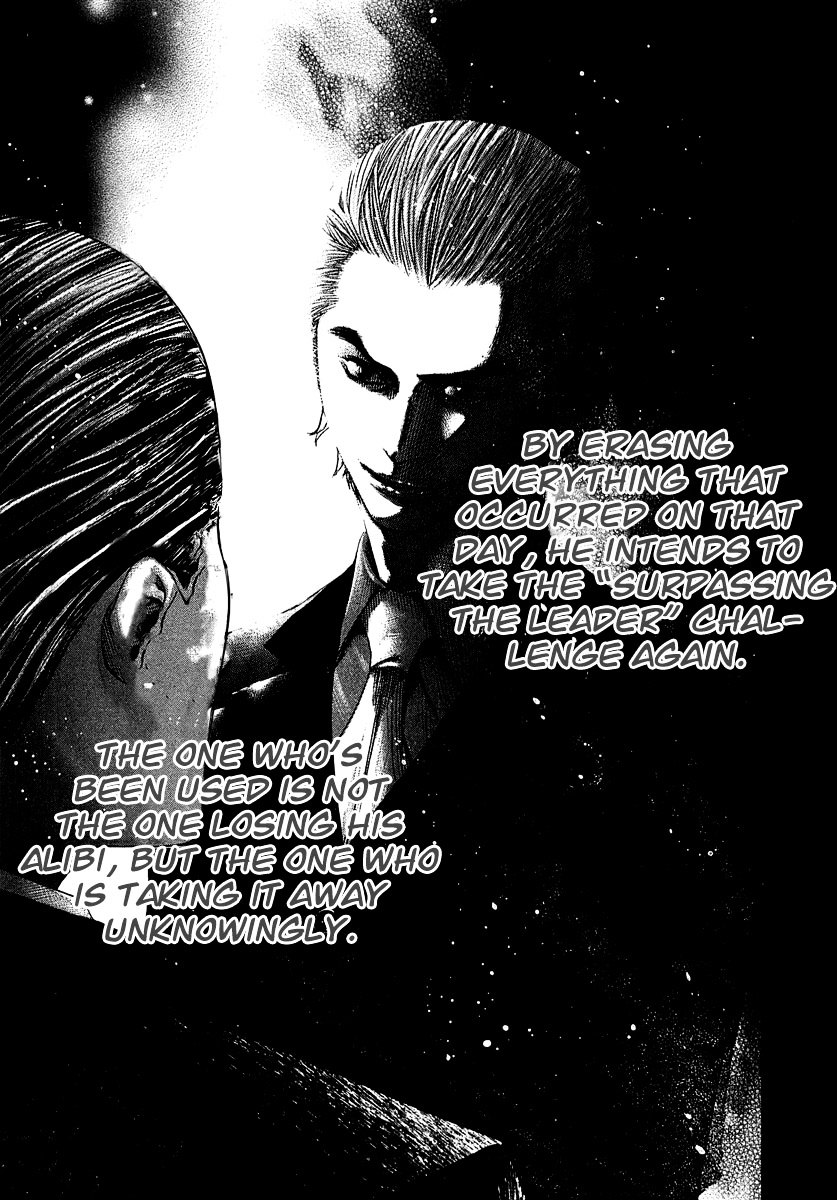 Usogui Chapter 96 page 17 - Chapter 96 : That Which is Lost