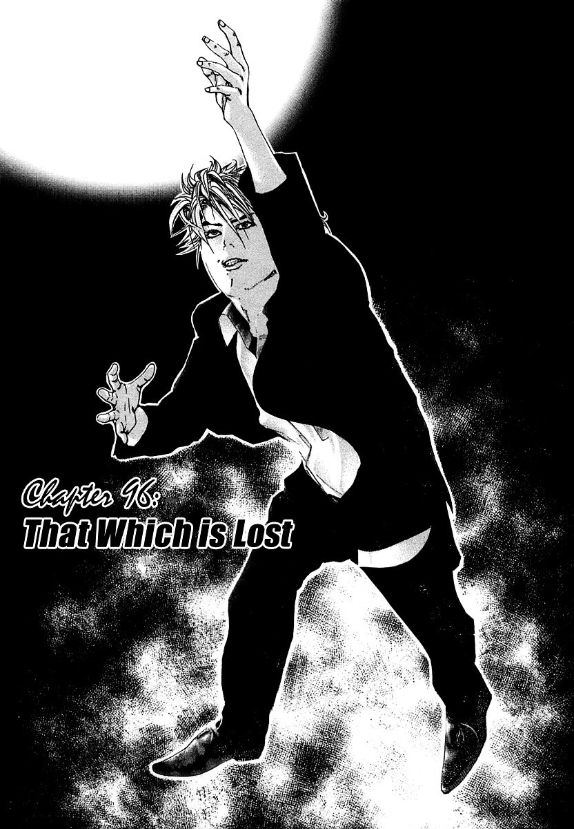 Usogui Chapter 96 page 2 - Chapter 96 : That Which is Lost