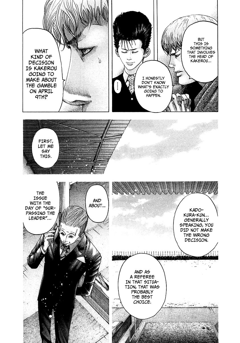 Usogui Chapter 97 page 12 - Chapter 97 : A Decision Is Made...